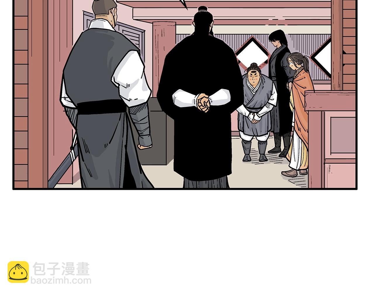 第67话 是我草率了30