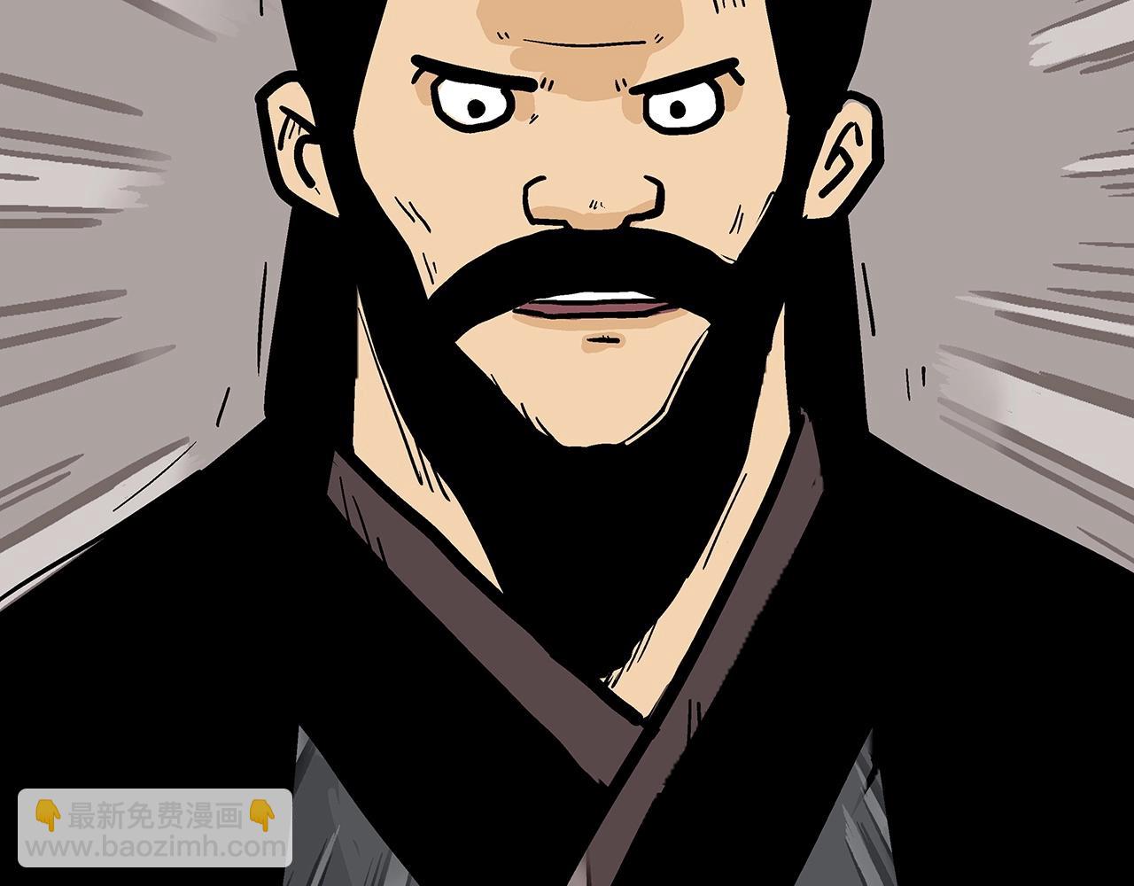 第67话 是我草率了5
