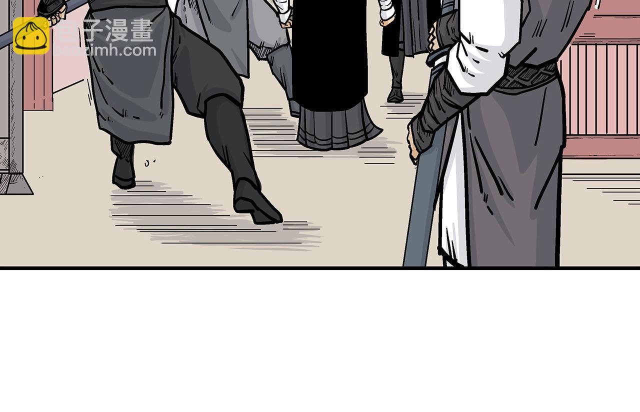 第67话 是我草率了54