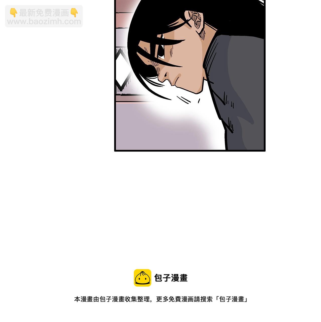 第67话 是我草率了56