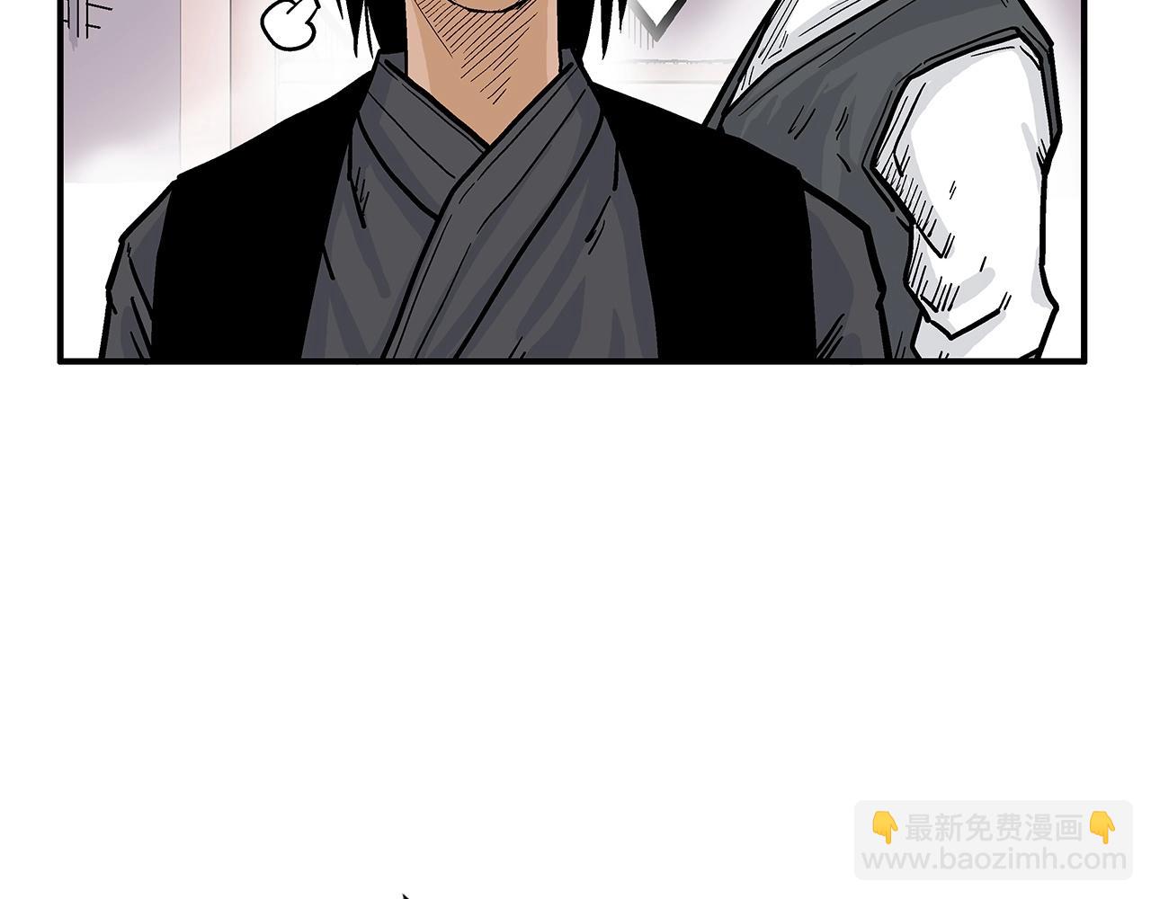 第67话 是我草率了62