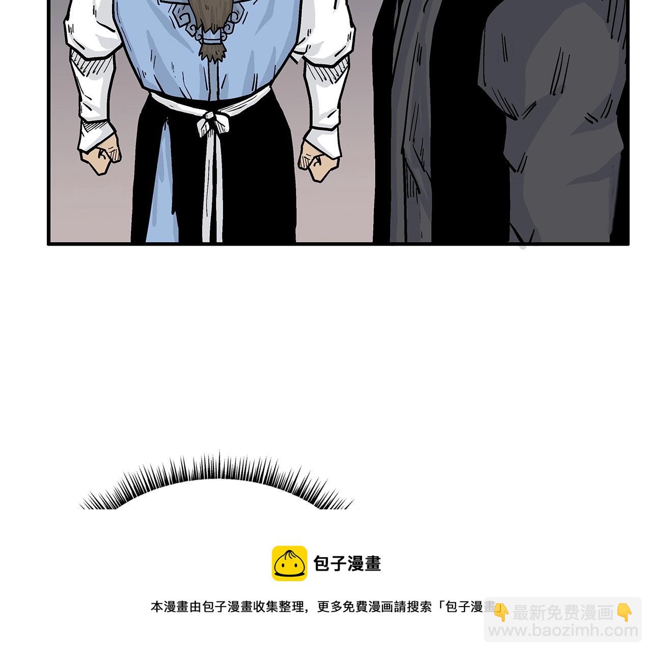 第67话 是我草率了68