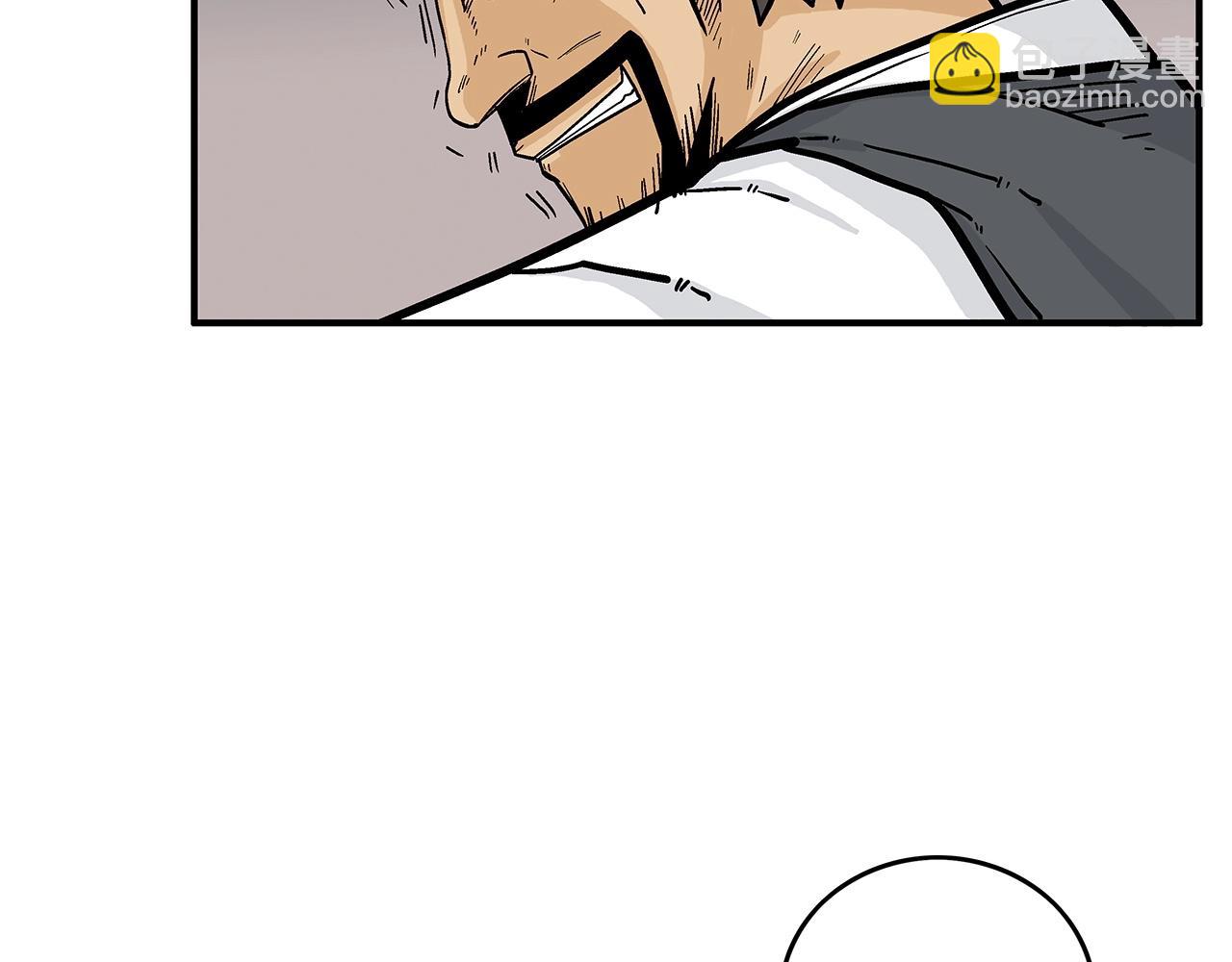 第67话 是我草率了73