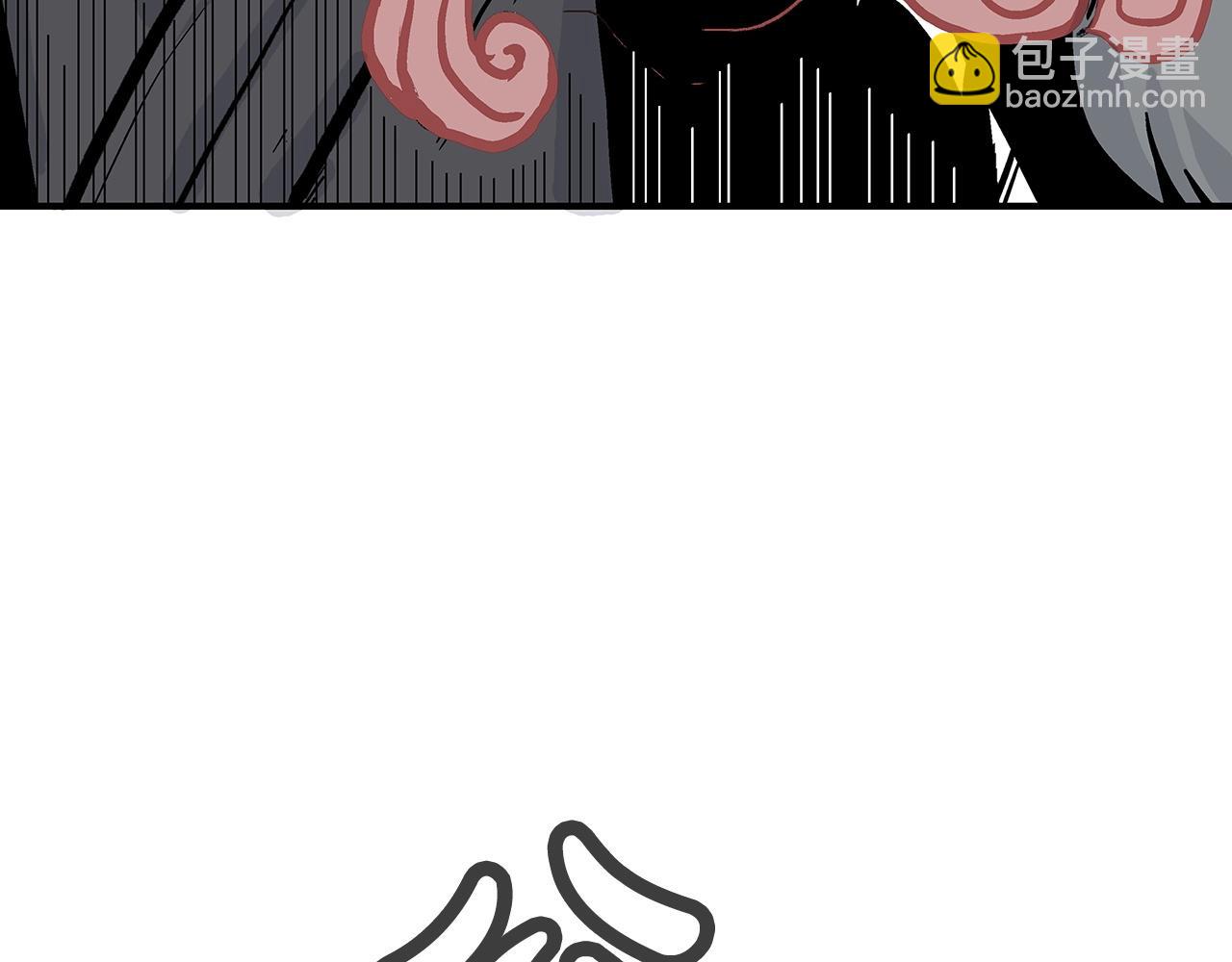 第67话 是我草率了75