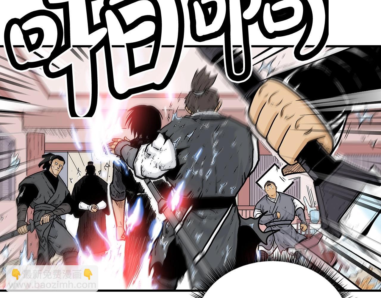 第67话 是我草率了78