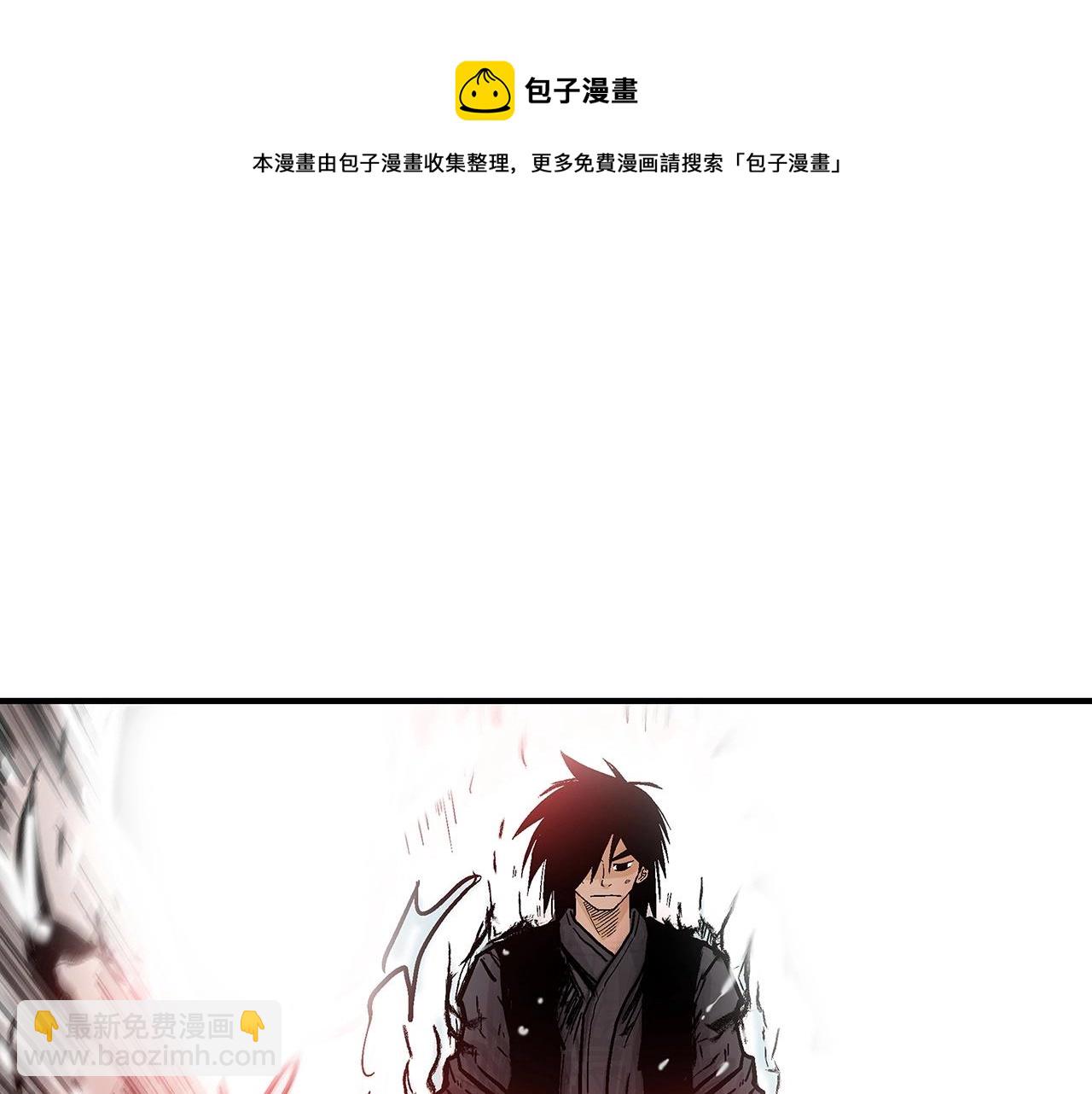 第67话 是我草率了80