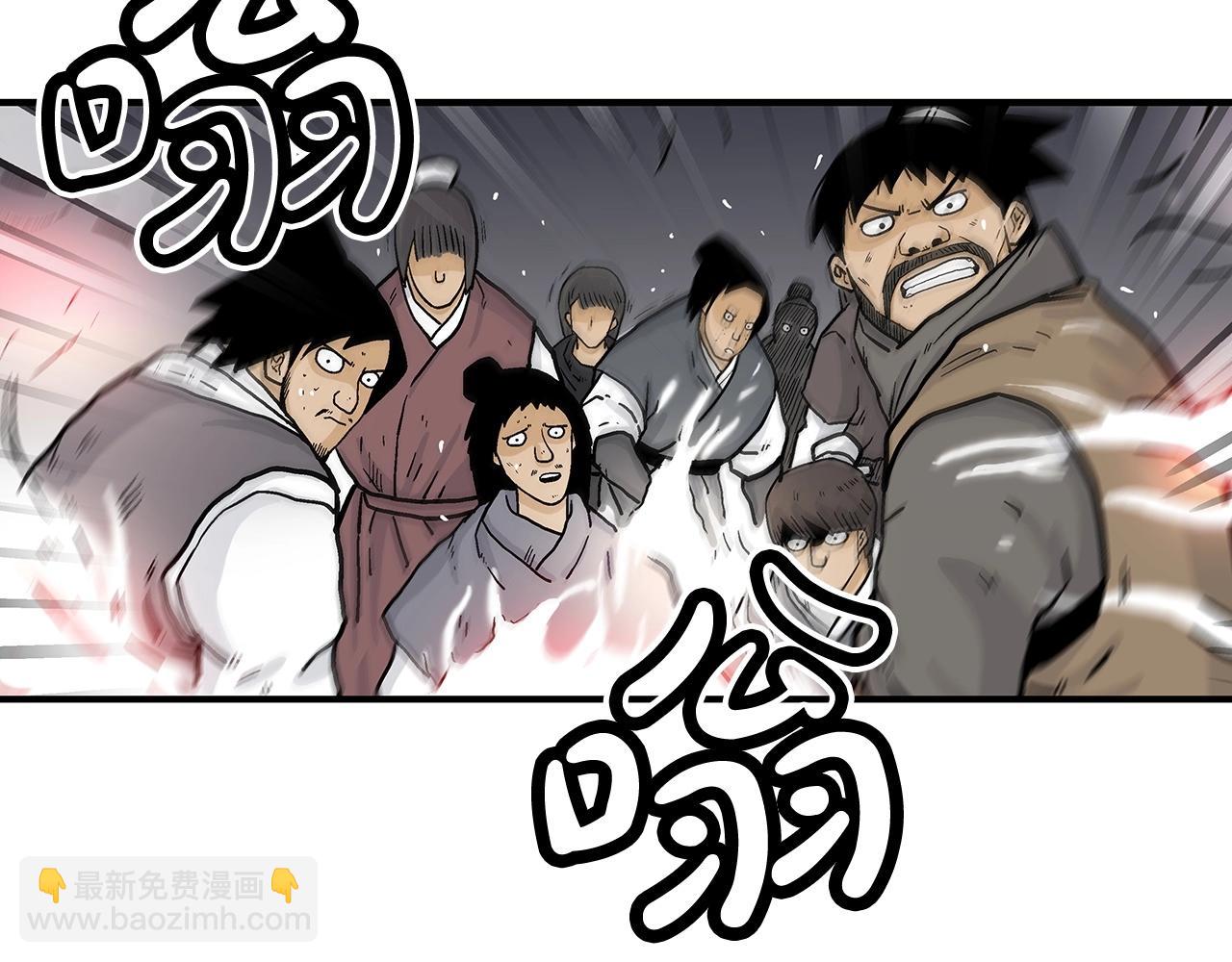 第67话 是我草率了82