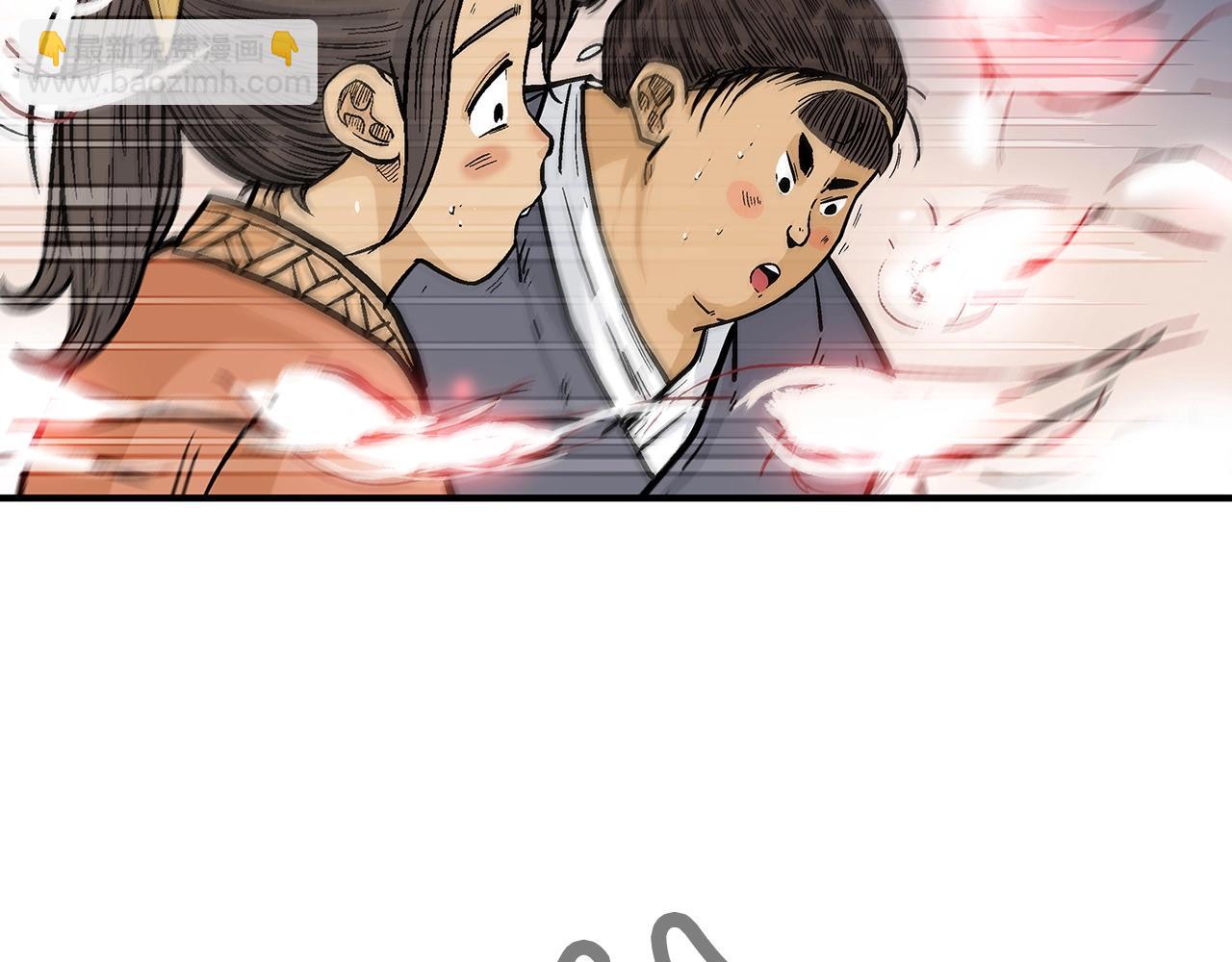 第67话 是我草率了86