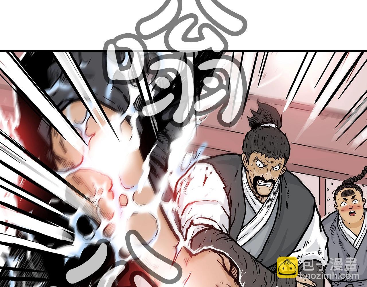 第67话 是我草率了87