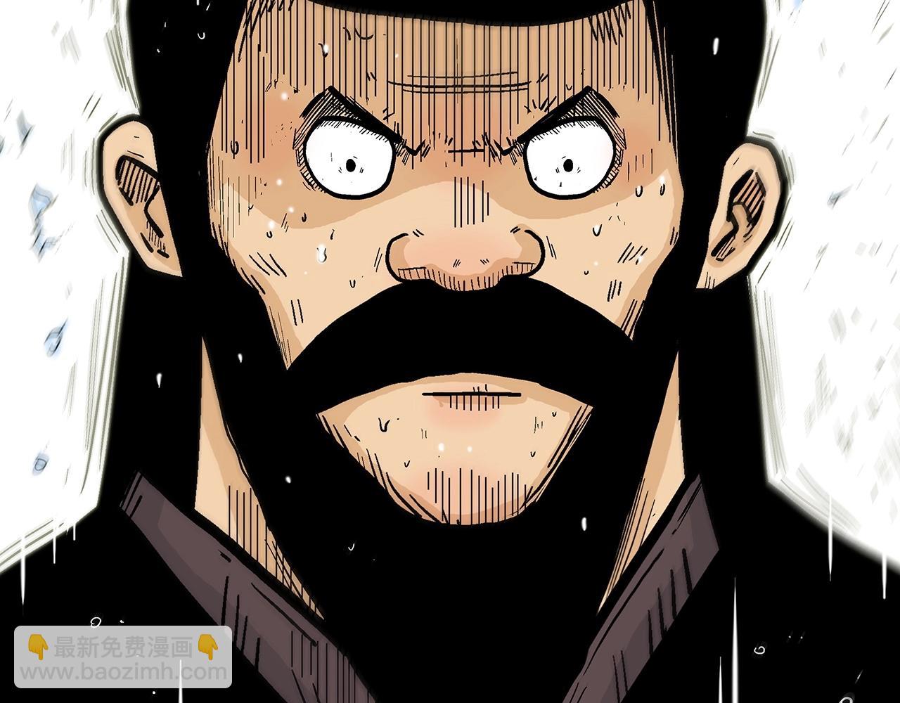 第67话 是我草率了91