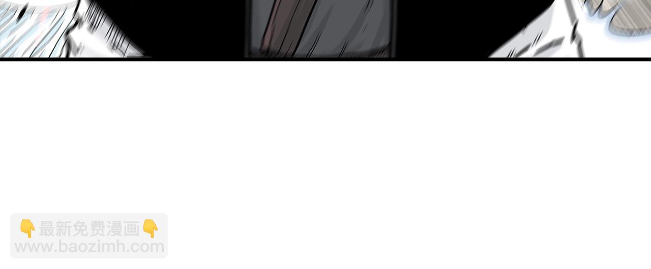 第67话 是我草率了94