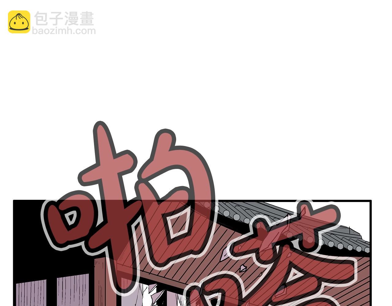 第67话 是我草率了95