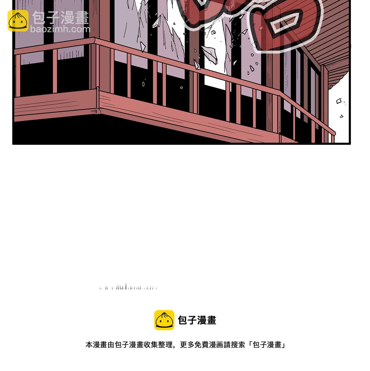 第67话 是我草率了96