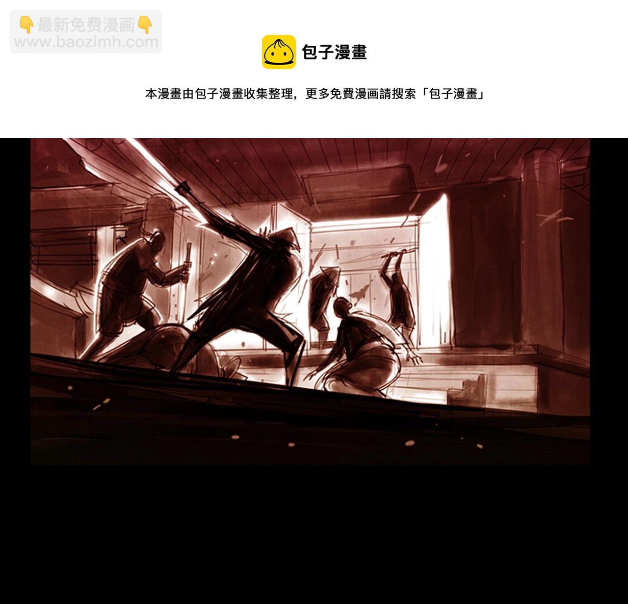 第69话 你有妹妹！116