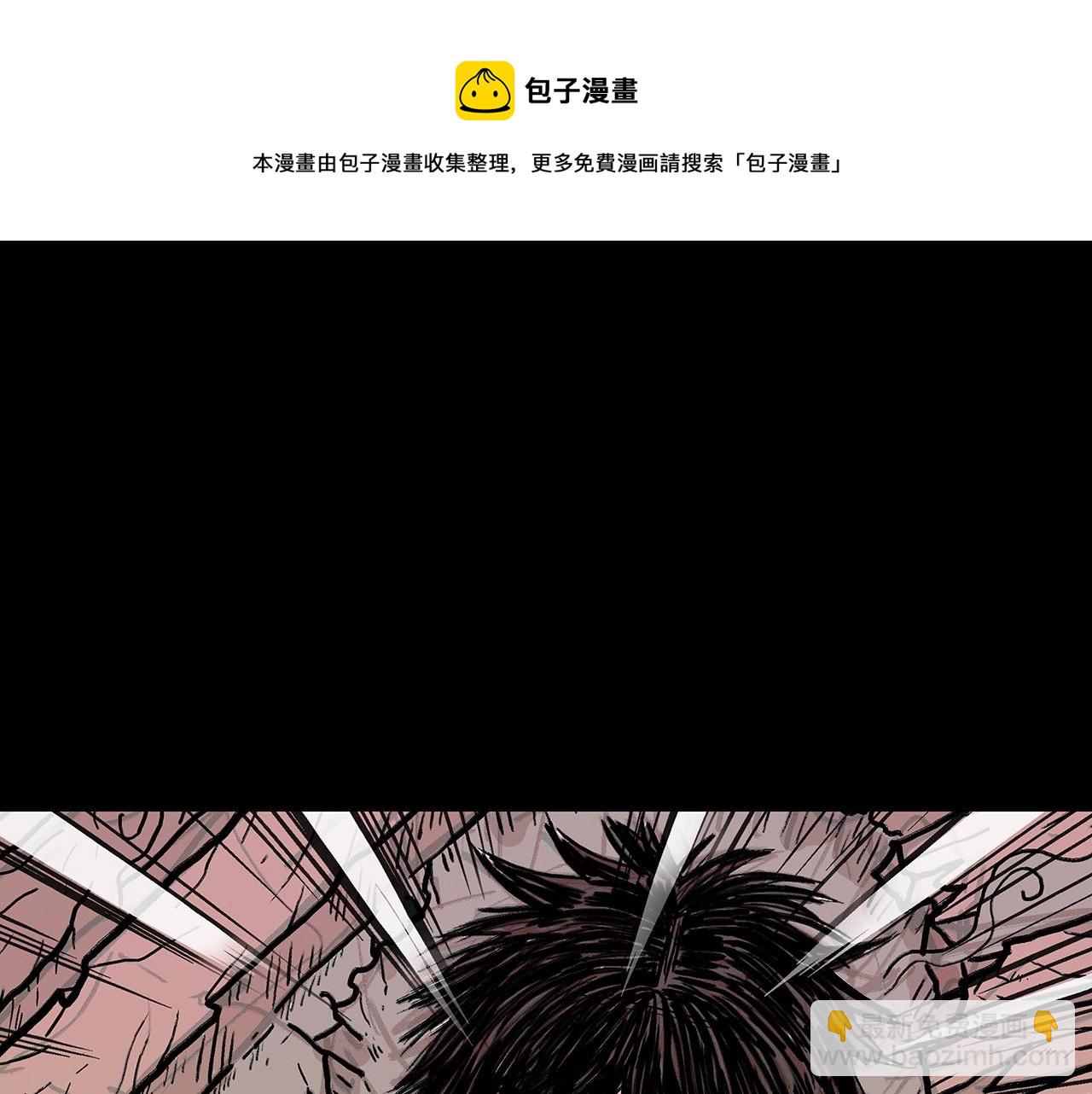 第69话 你有妹妹！120