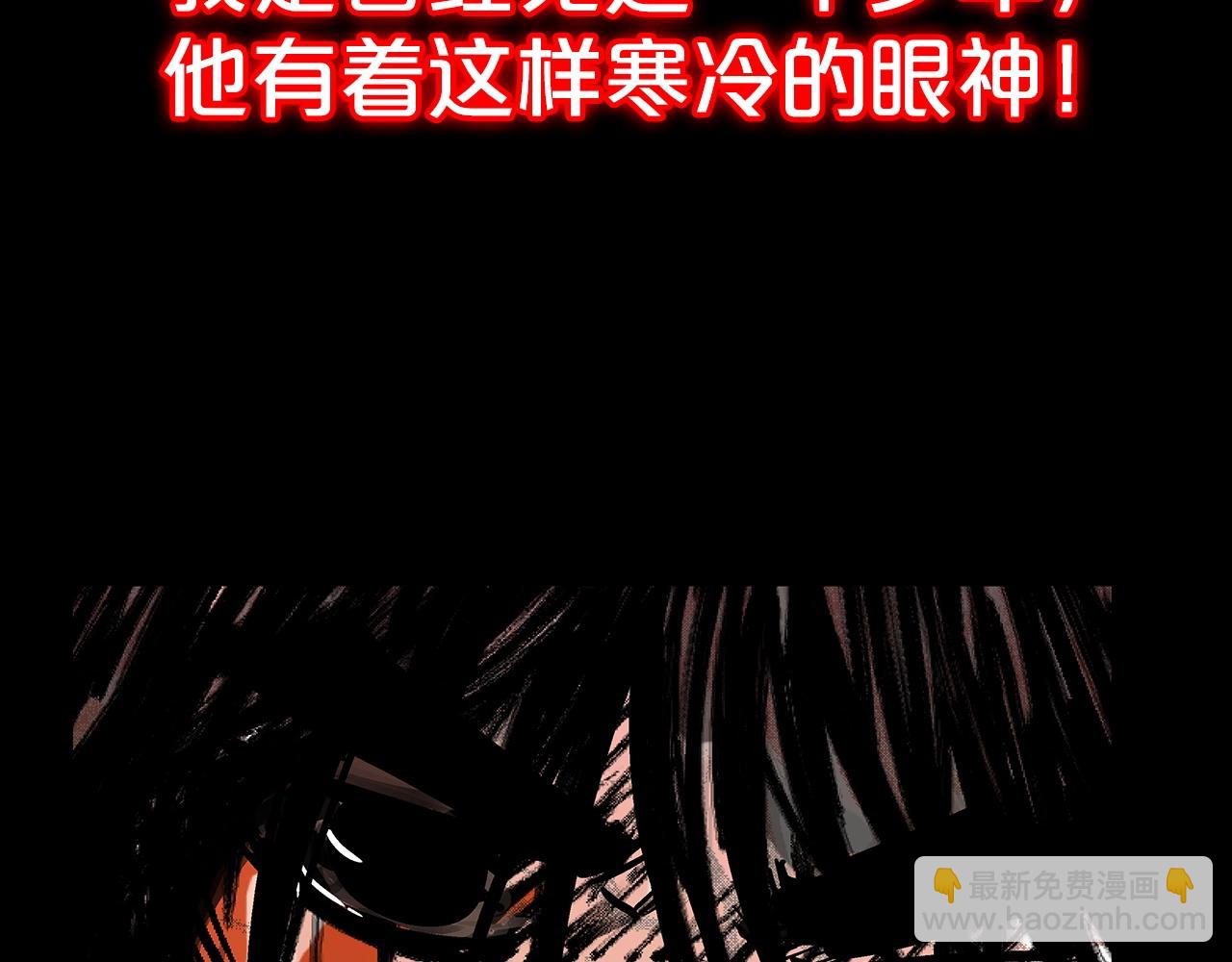 第69话 你有妹妹！123