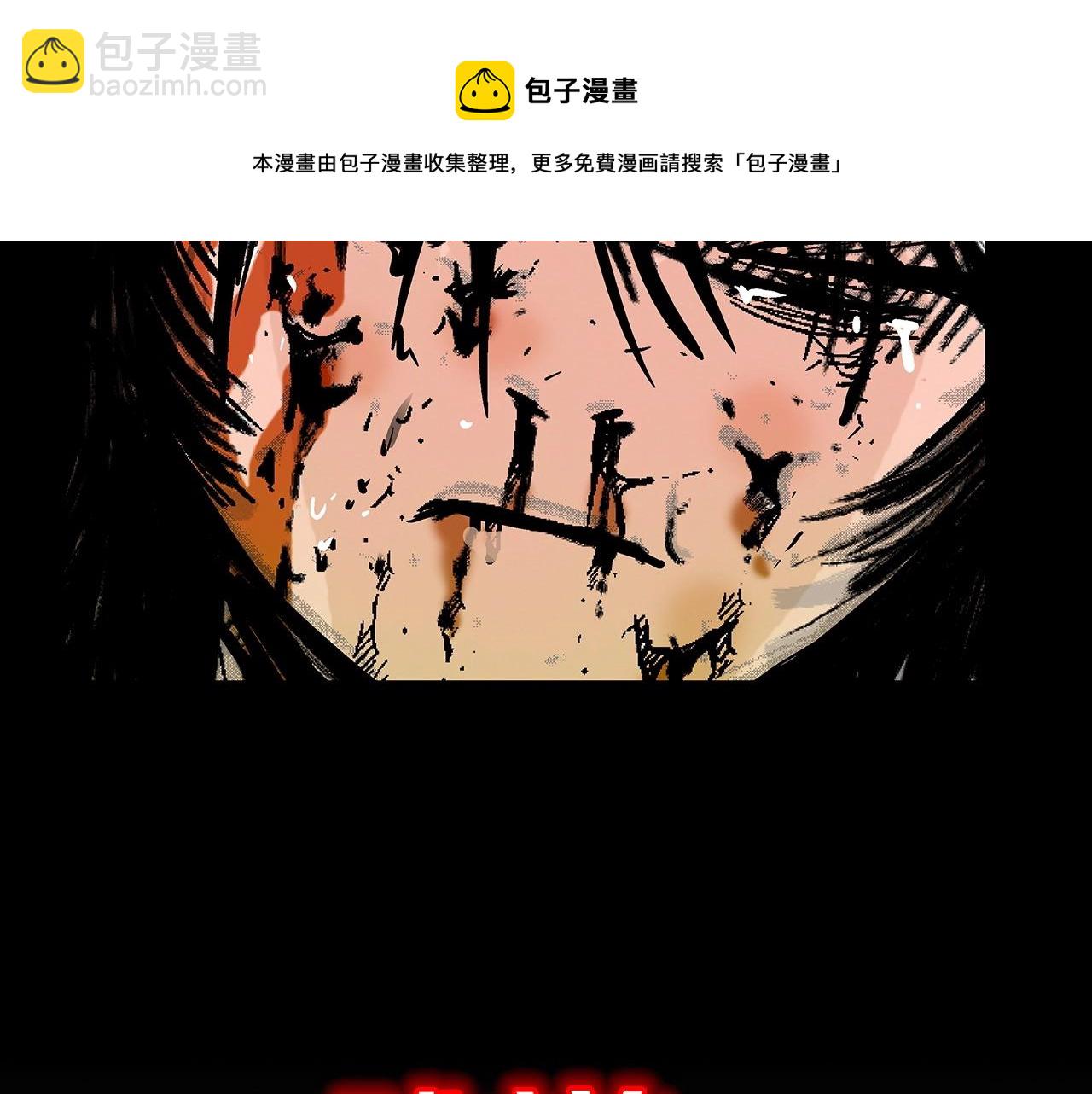 第69话 你有妹妹！124