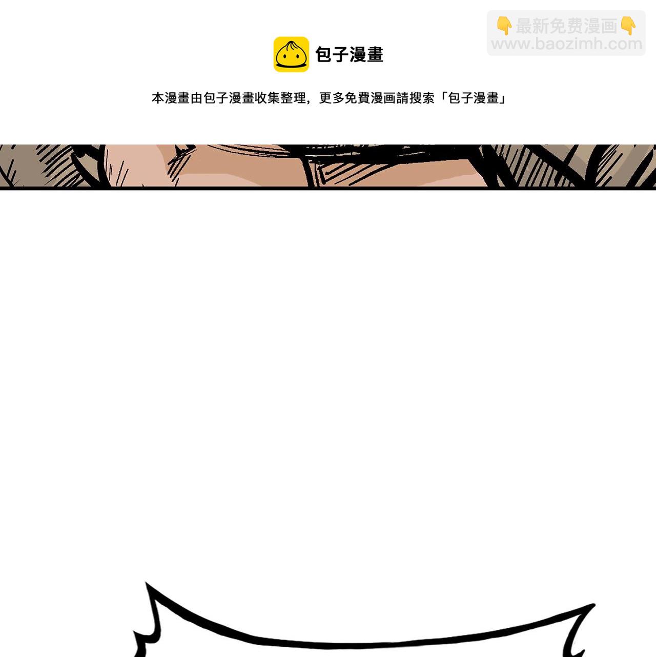 第69话 你有妹妹！128