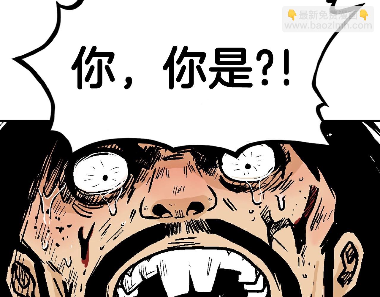 第69话 你有妹妹！129