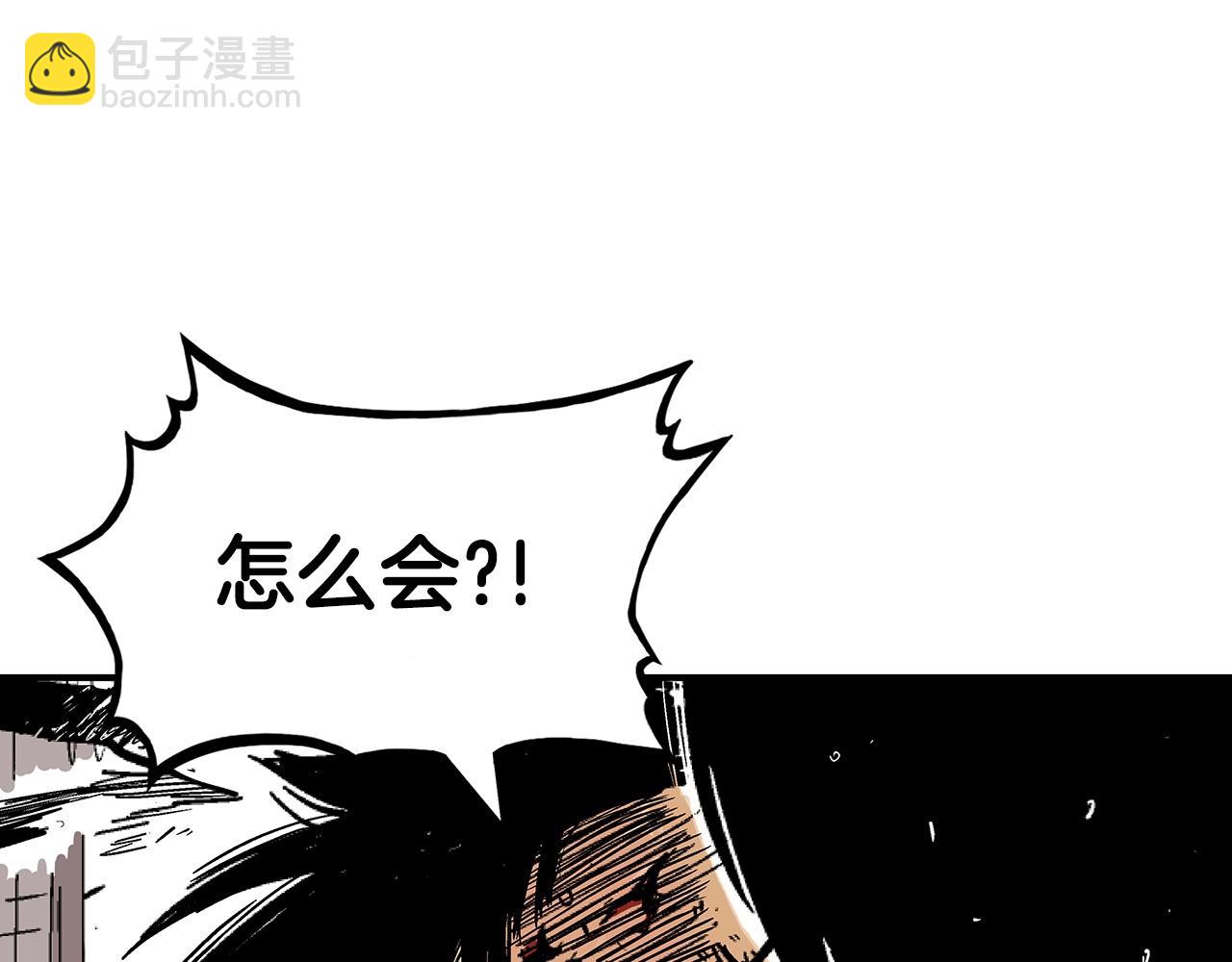 第69话 你有妹妹！131