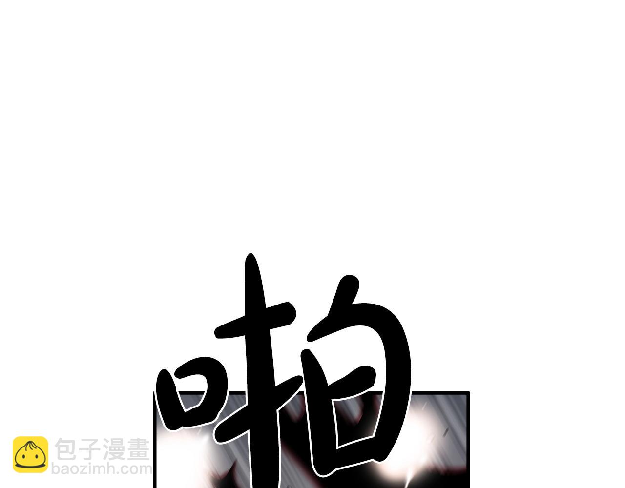 第69话 你有妹妹！14