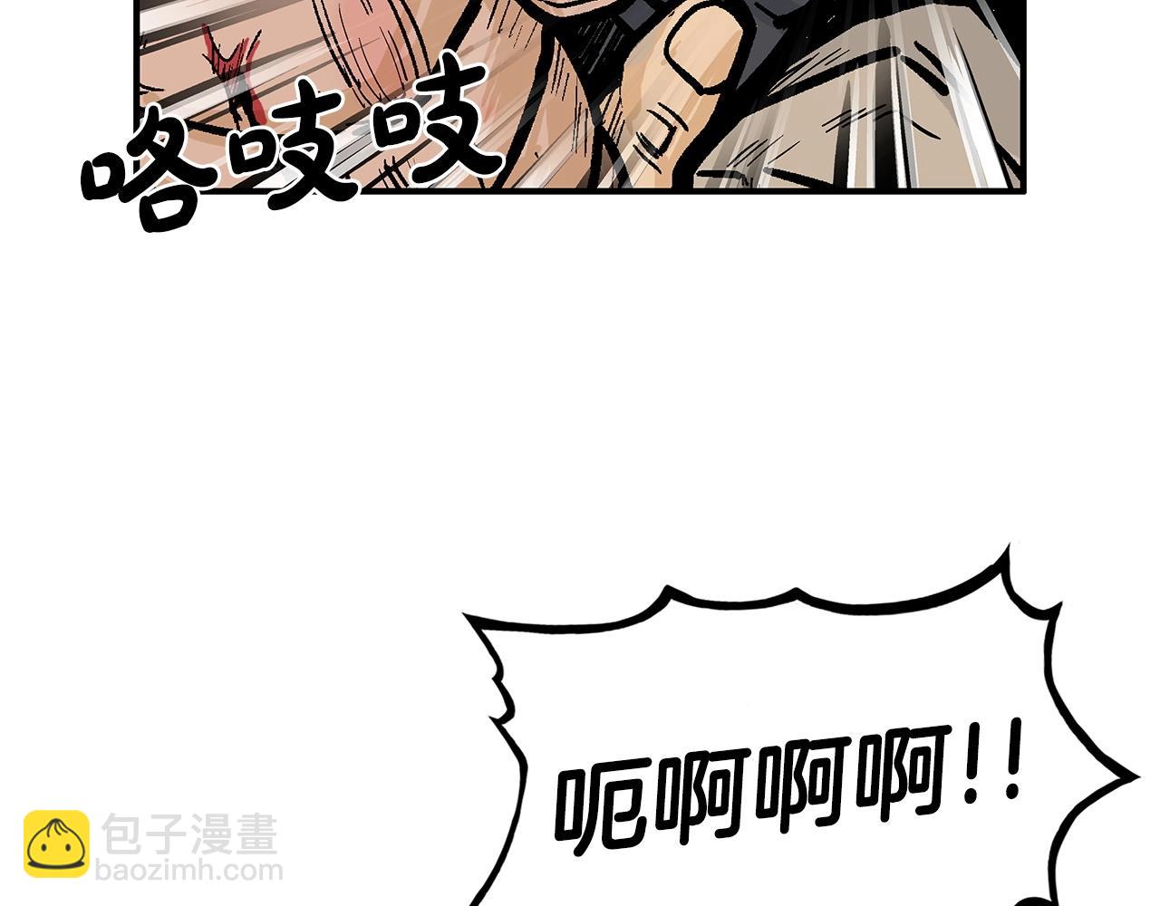第69话 你有妹妹！142