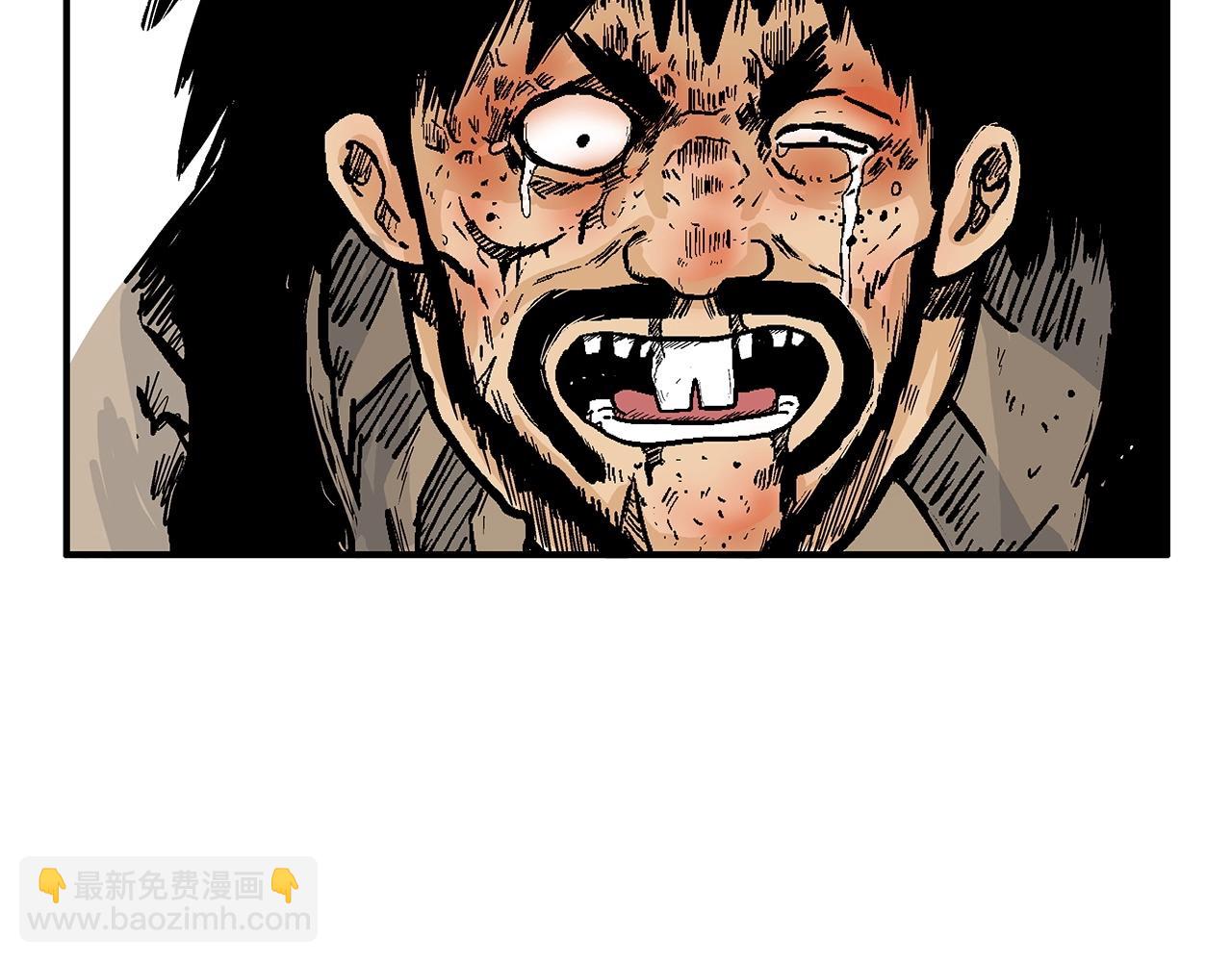 第69话 你有妹妹！155