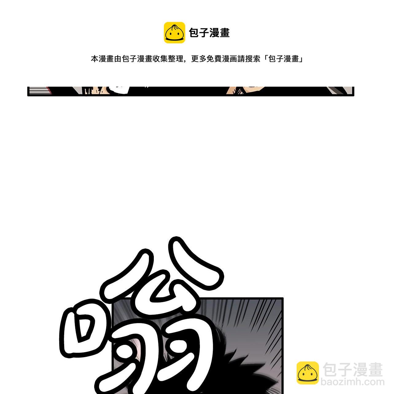 第69话 你有妹妹！20