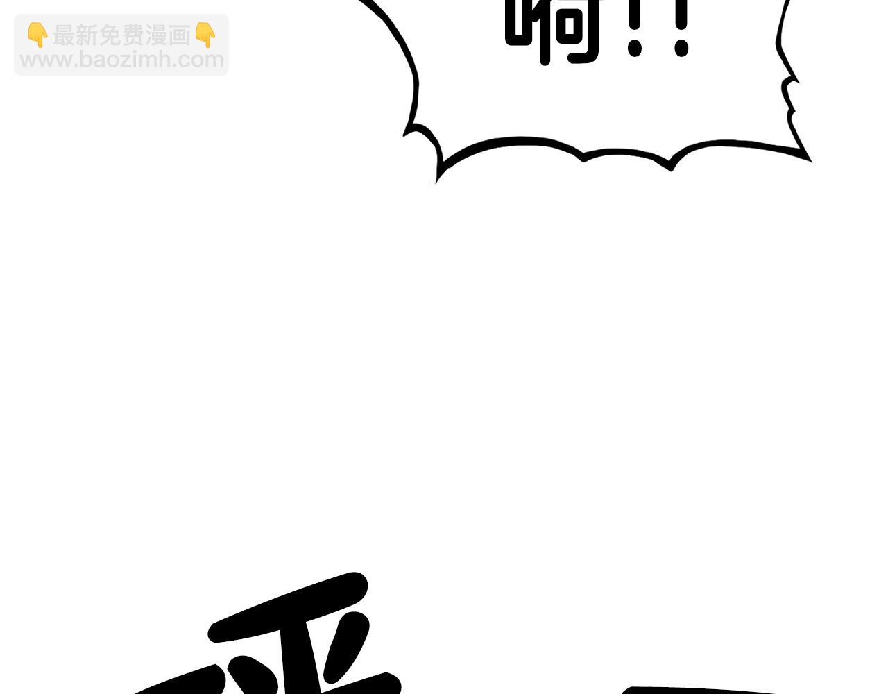 第69话 你有妹妹！22