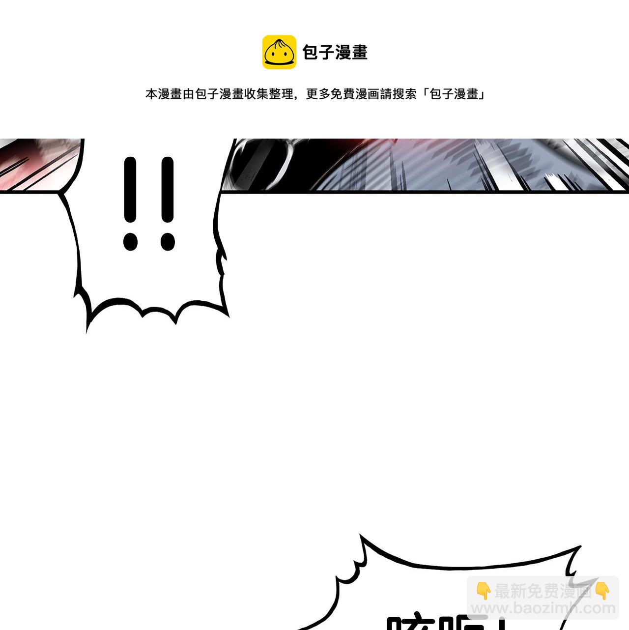 第69话 你有妹妹！24
