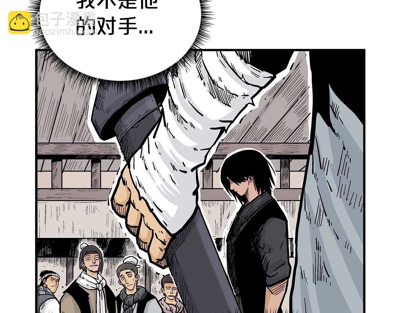 第69话 你有妹妹！33