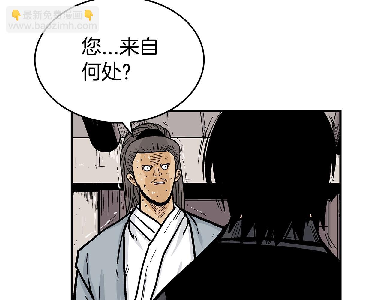 第69话 你有妹妹！35
