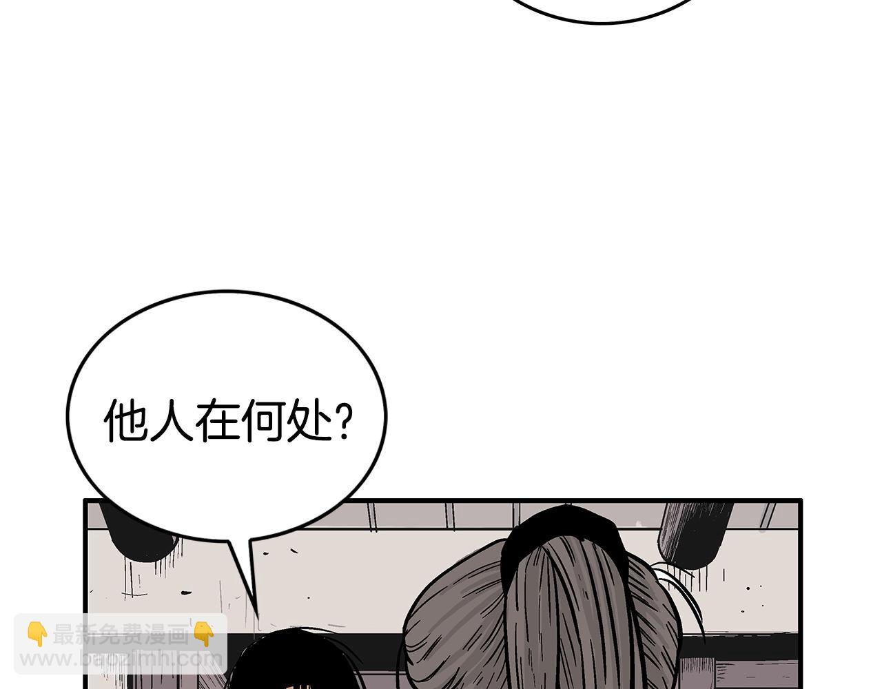 第69话 你有妹妹！42