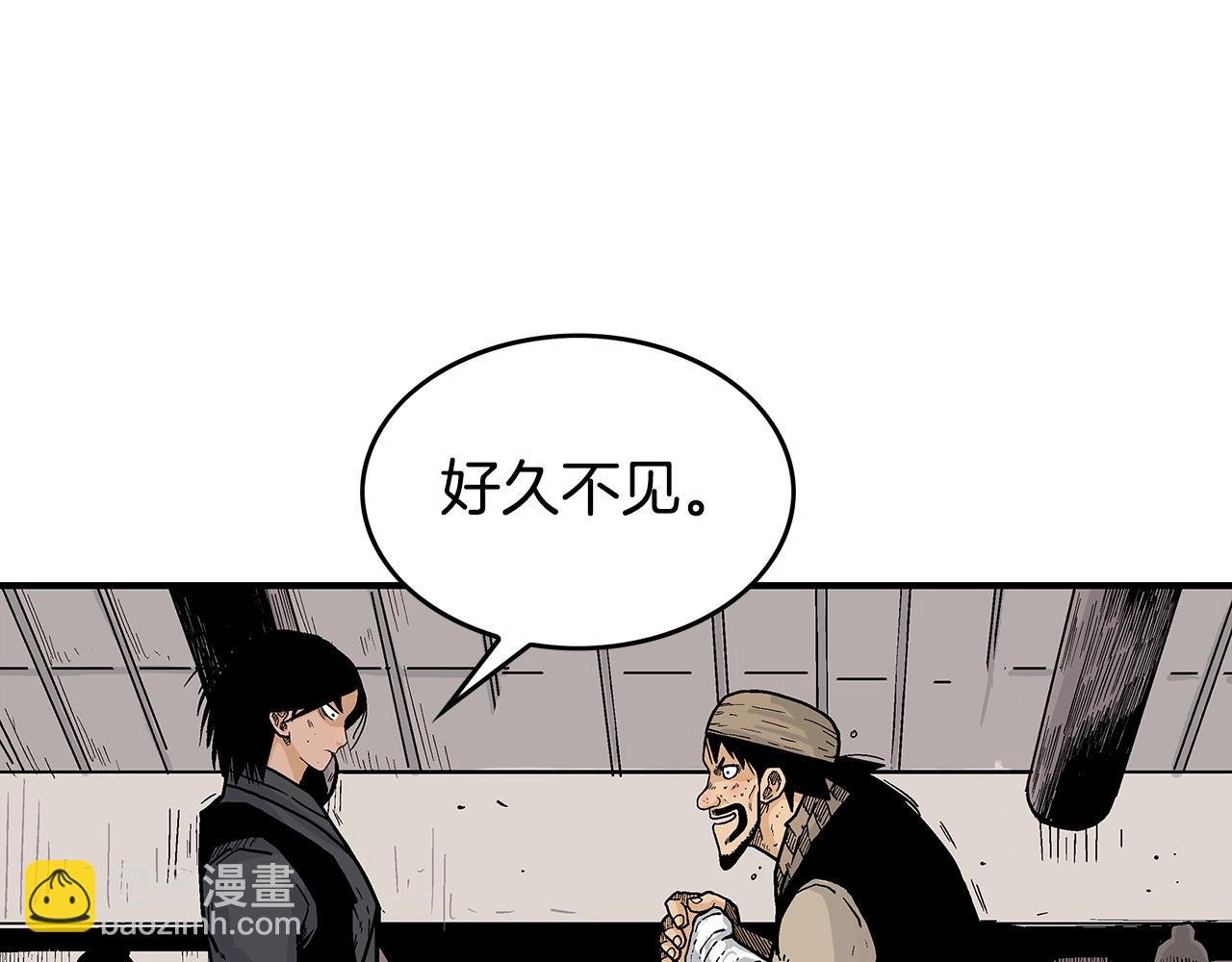 第69话 你有妹妹！55
