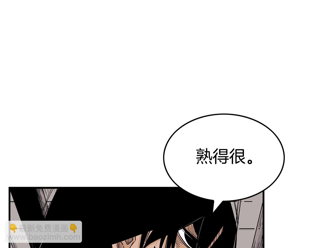 第69话 你有妹妹！58