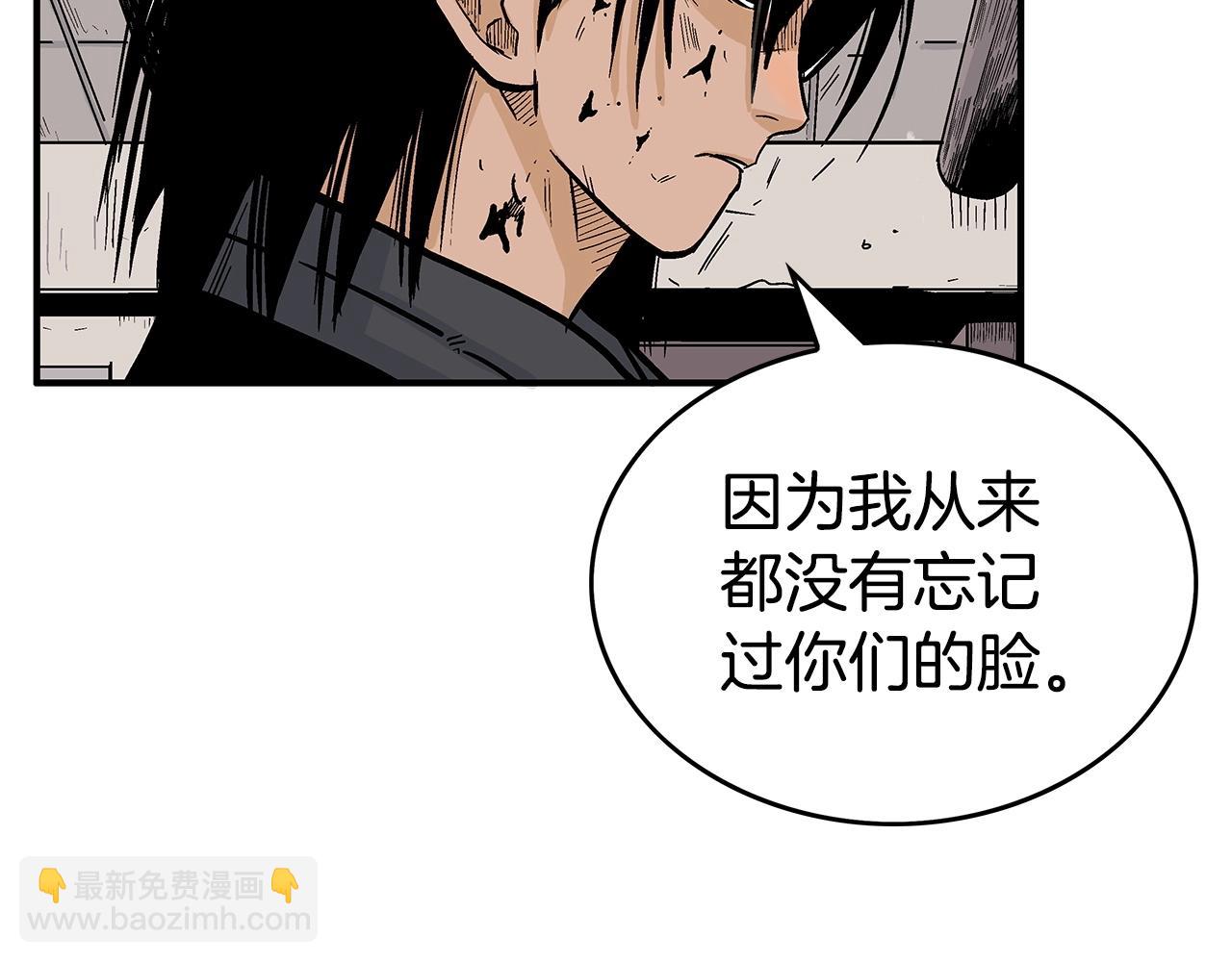 第69话 你有妹妹！59