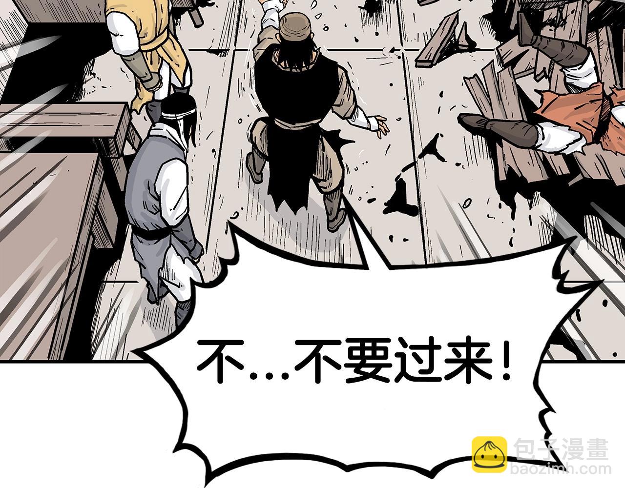第69话 你有妹妹！69
