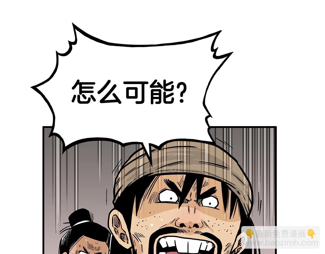 第69话 你有妹妹！7