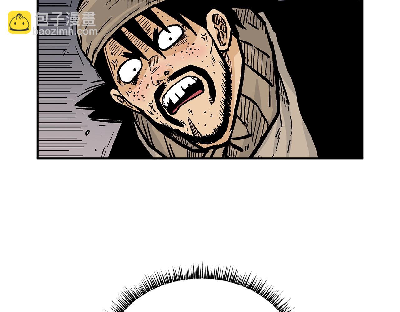 第69话 你有妹妹！71