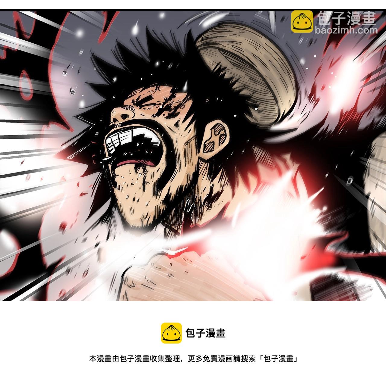 第69话 你有妹妹！76