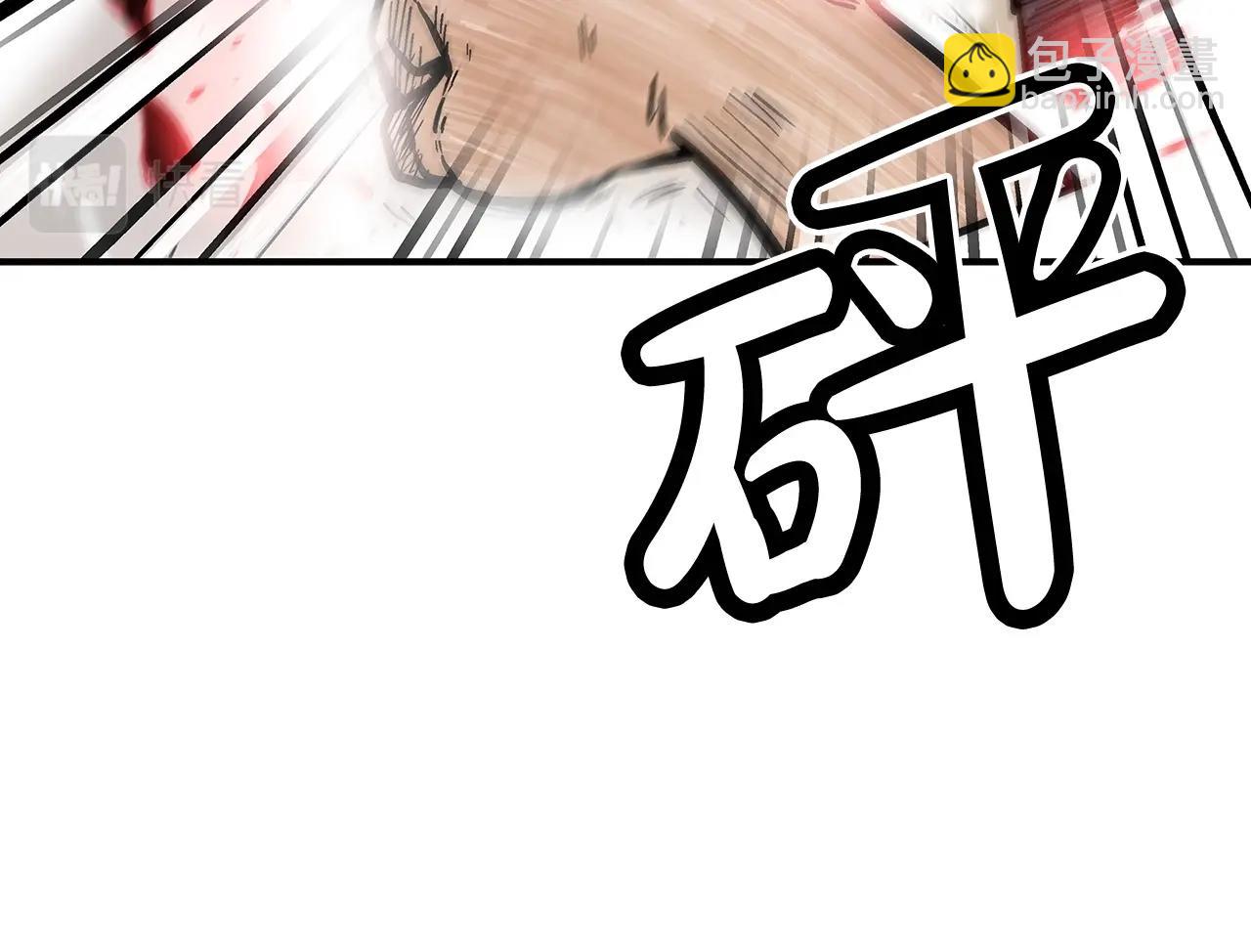 第69话 你有妹妹！77