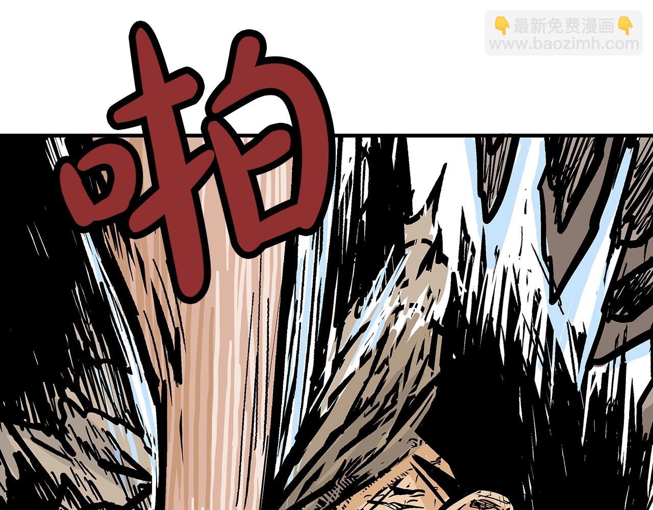 第69话 你有妹妹！82