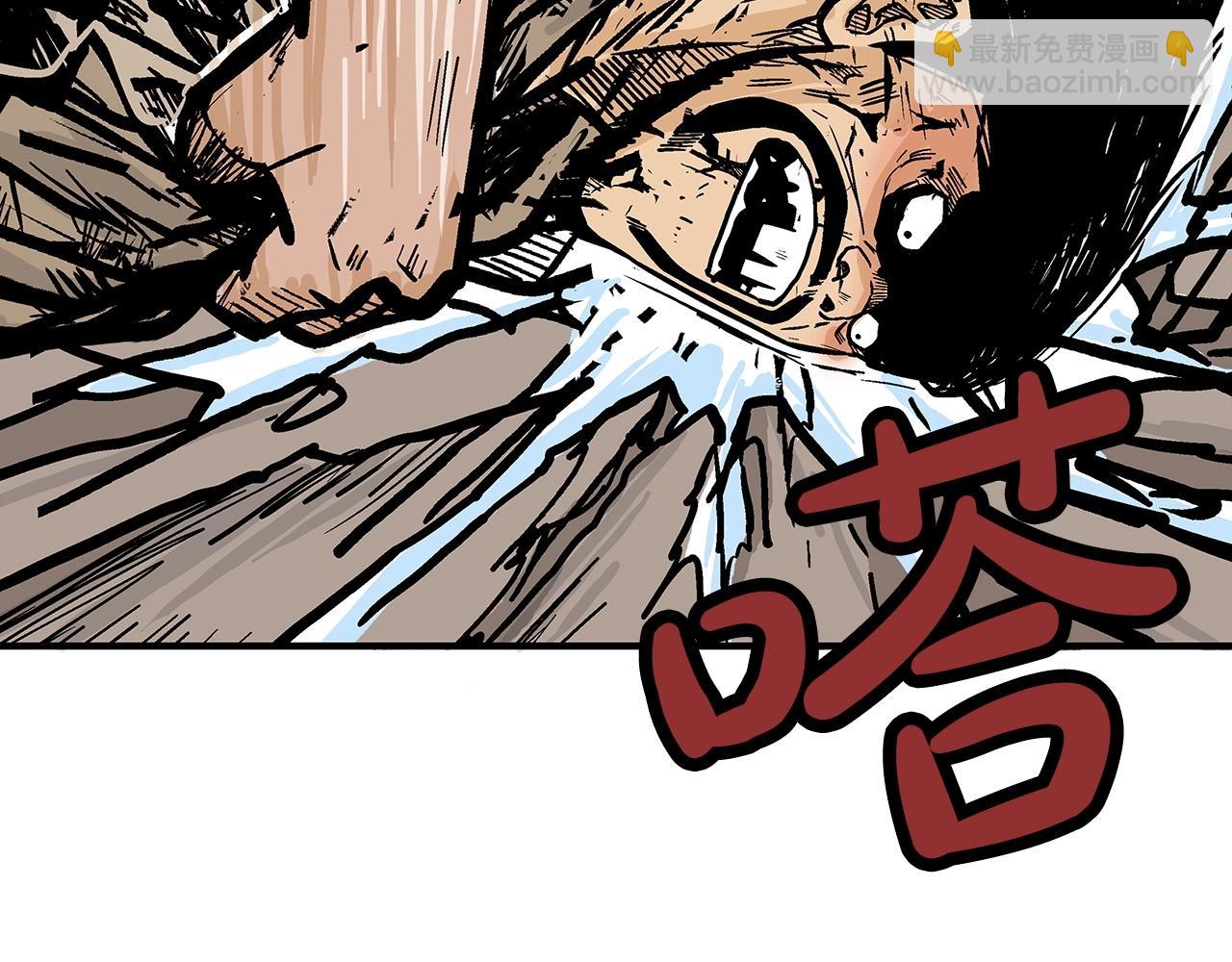 第69话 你有妹妹！83