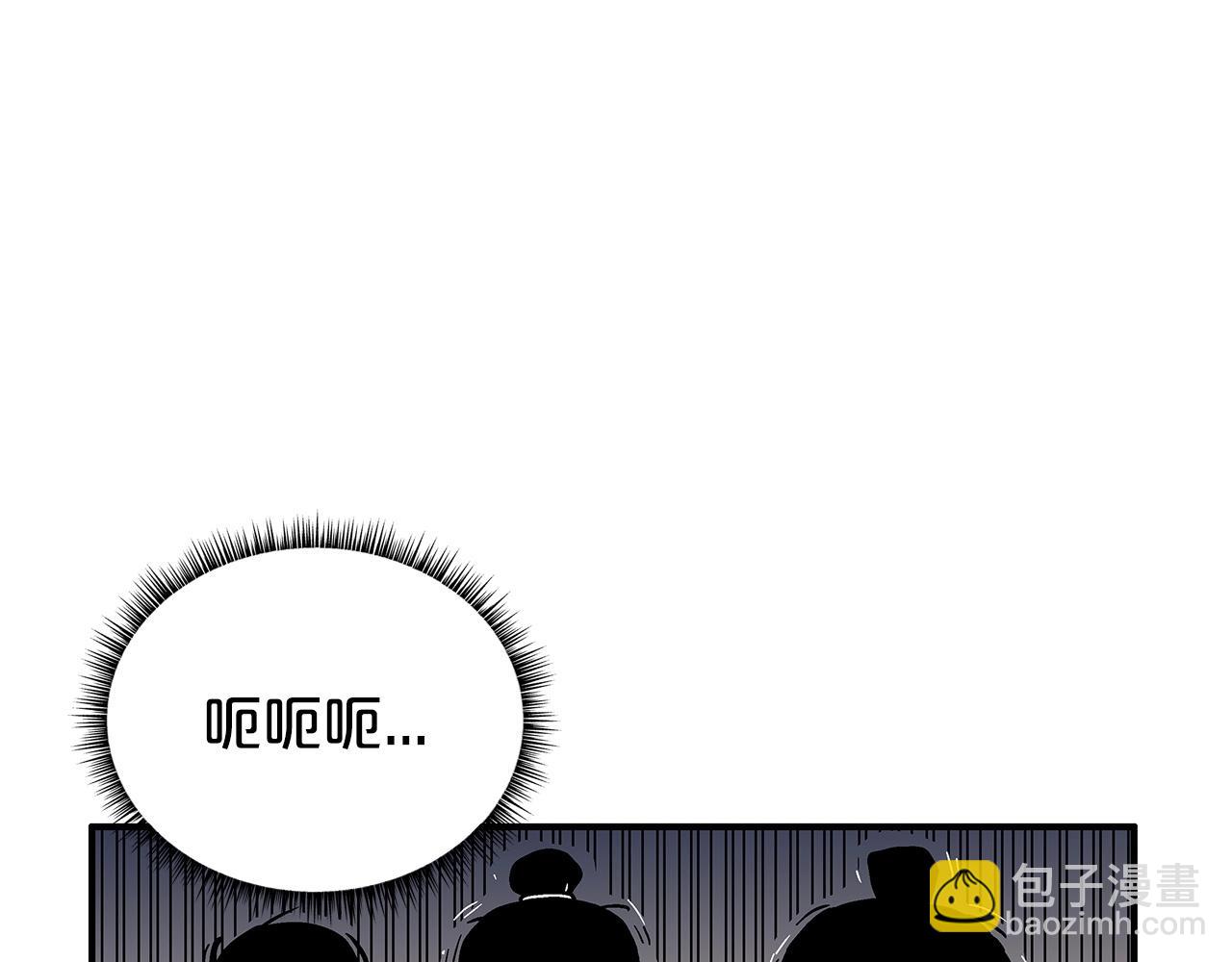 第69话 你有妹妹！87