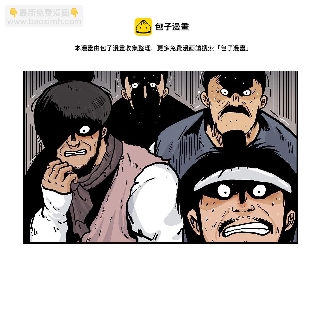 第69话 你有妹妹！88