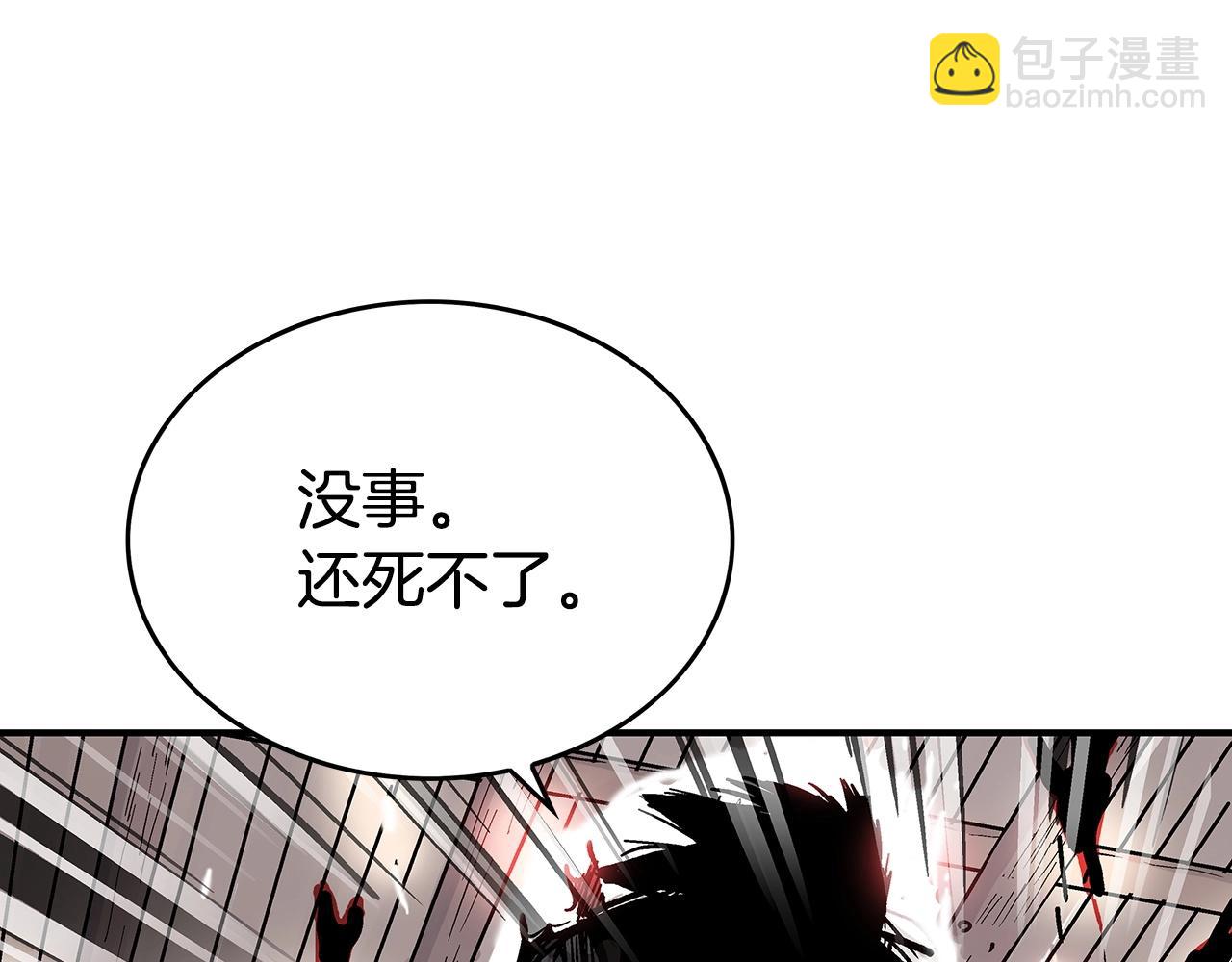 第69话 你有妹妹！91
