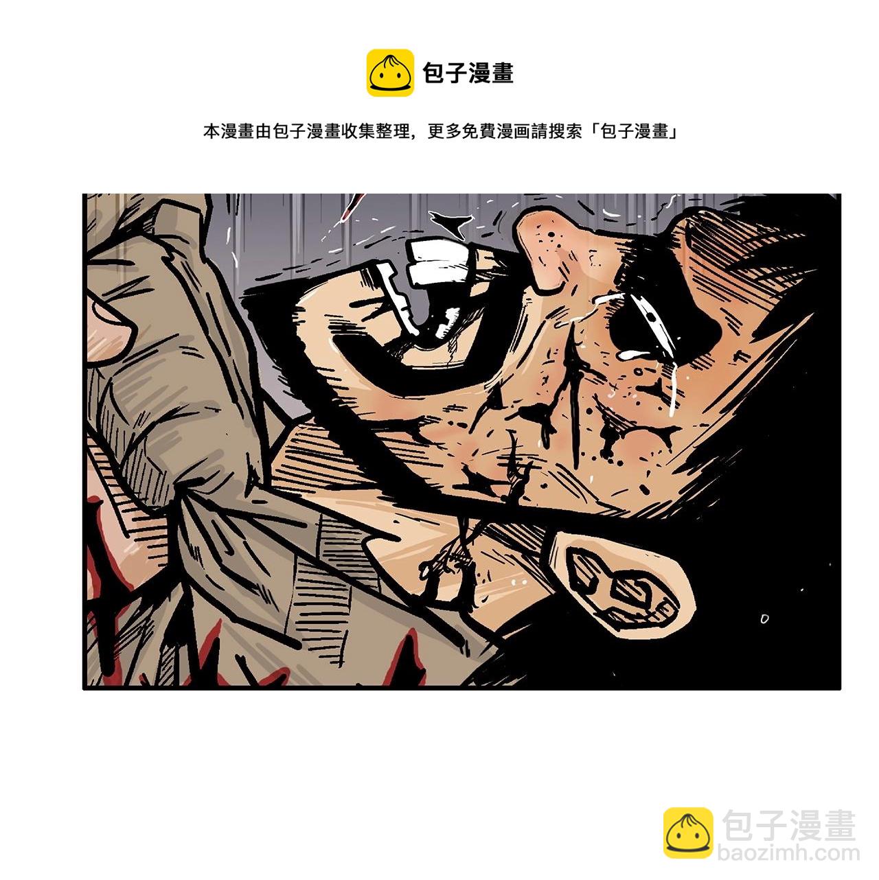 第69话 你有妹妹！96