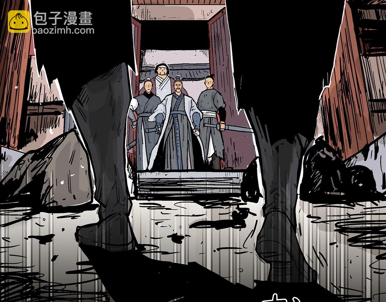 第71话 肃清114