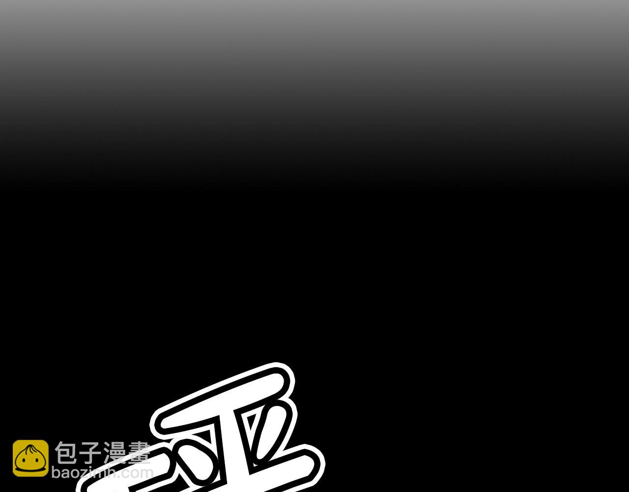 第71话 肃清122