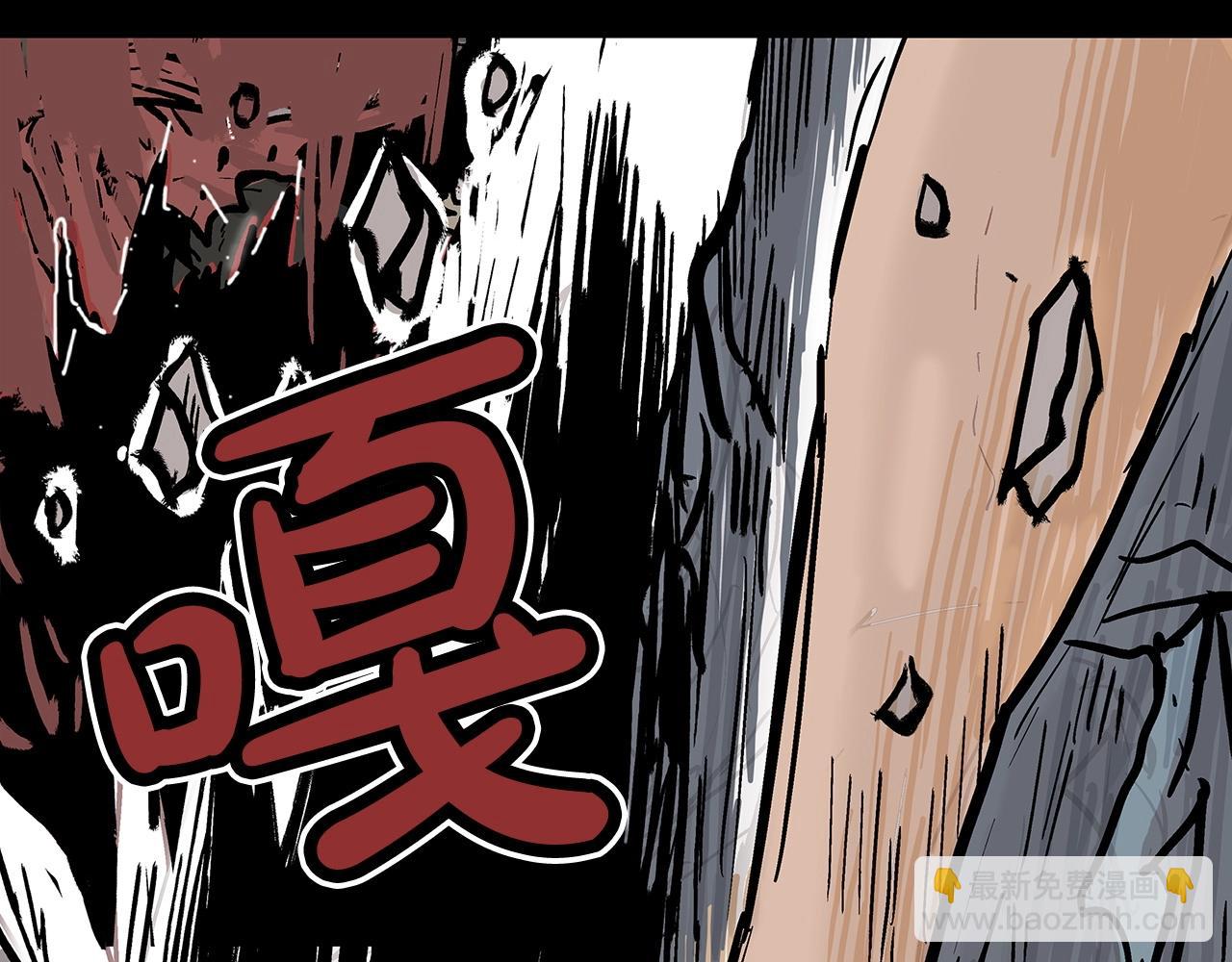第71话 肃清131